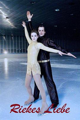 丽克的爱封面图