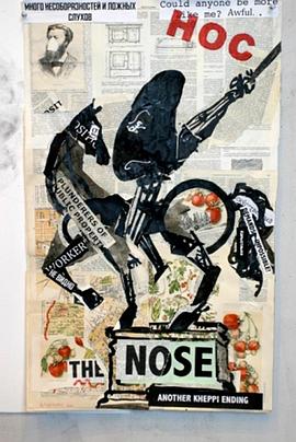 肖斯塔科维奇《鼻子》封面图