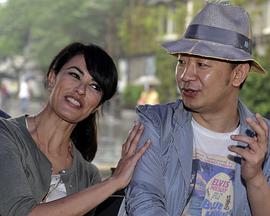 事出有姻封面图