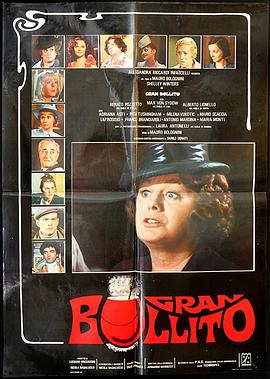 黑色日记封面图