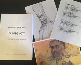 胜者为王封面图