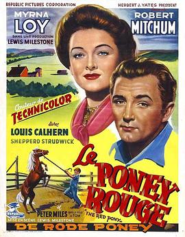 春晓大地封面图