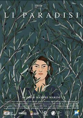 再见天堂封面图