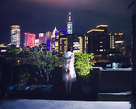 人之初性本善封面图