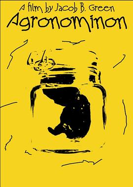 Agronominon封面图