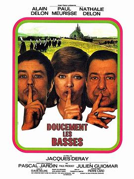 脱下黑袍的牧师封面图