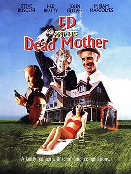 艾德与亡母封面图