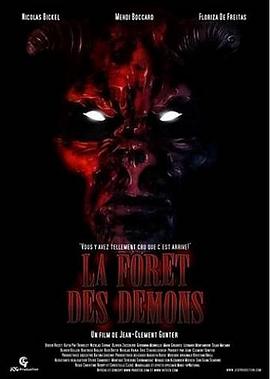 森林里的恶魔封面图