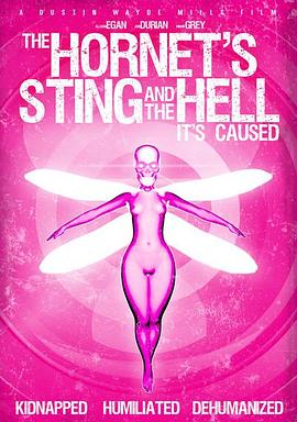 the hornet&#39;s sting and the hell it&#39;s caused封面图