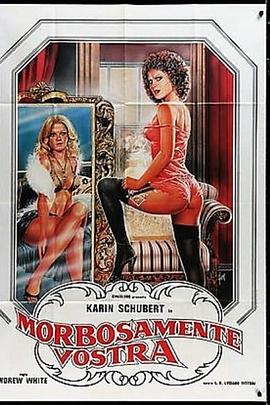 双重欲望封面图