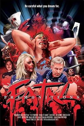 致命预兆封面图