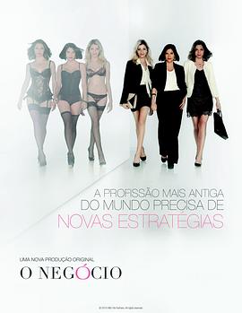 营销伎巧 第一季封面图