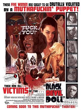 黑魔的玩偶封面图