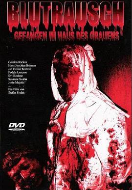 血性狂暴封面图