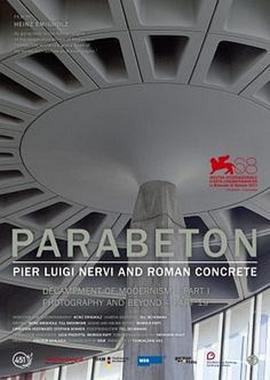 Parabeton - Pier Luigi Nervi and Roman Concrete封面图