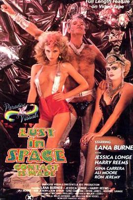 欲望空间封面图