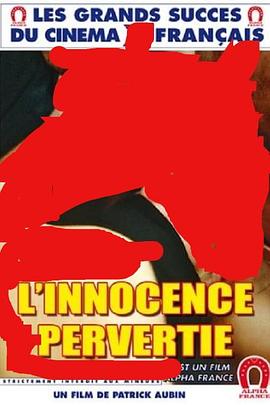 Gamines ouvertes封面图