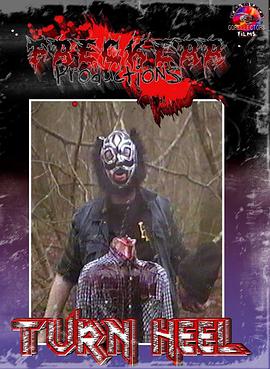Turn Heel封面图
