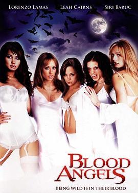 吸血美女封面图