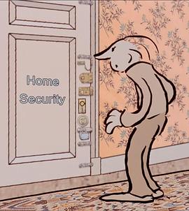 家庭安防封面图