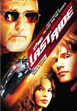 终极飙风封面图