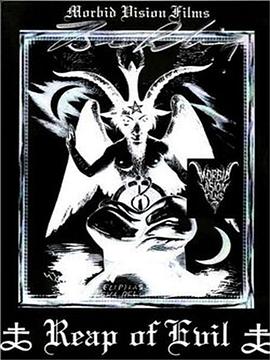 邪恶的收获封面图