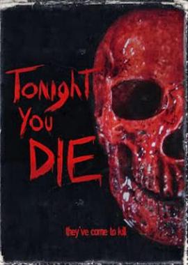 今晚你会死封面图