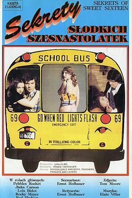 女学生不能说的事封面图