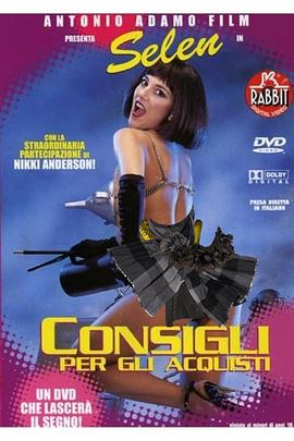 购买建议封面图