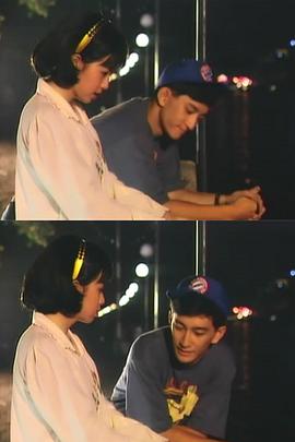 情陷珠江桥封面图