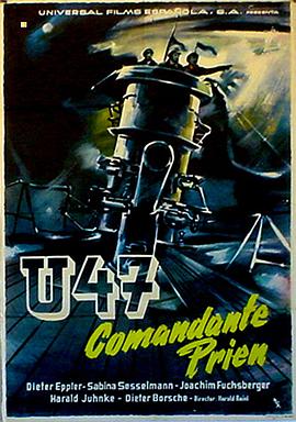U47：普里恩上尉封面图