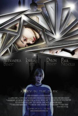 黑暗中的哭泣封面图