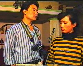 擒魔救女封面图