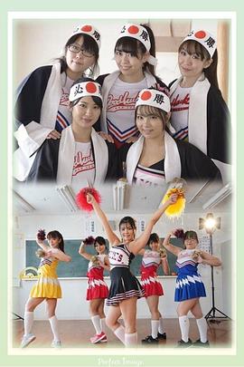 浪女47：桃色忠臣藏封面图