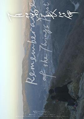 百万长篇封面图