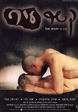 城市感觉封面图