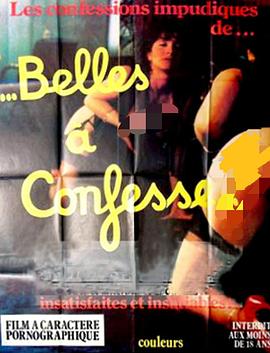 Estelle et Flora封面图