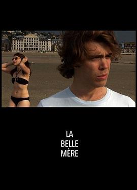 美丽的母亲封面图