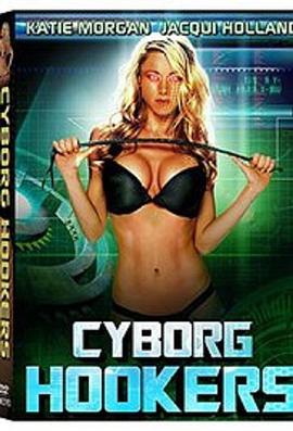 Bikini Model Mayhem封面图