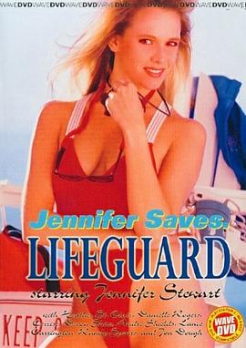 Lifeguard封面图