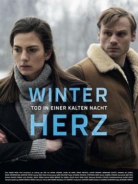 冬之炎热封面图