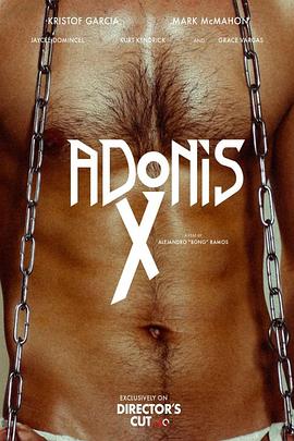 Adonis X封面图