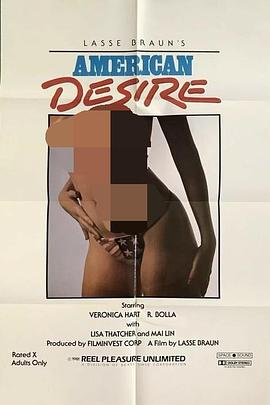 American Desire封面图