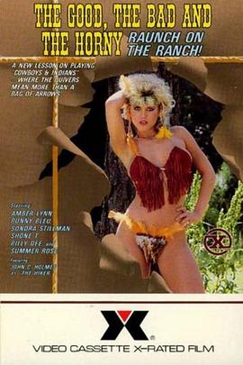 Good The Bad And The Horny封面图