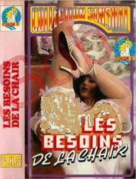 Les besoins de la chair封面图