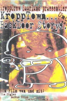 Kropptown BackDoorStorys封面图