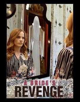 复仇新娘封面图