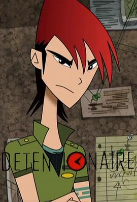 非典型高中生活 第一季封面图