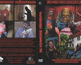 Die Dämonische Mörderoma封面图