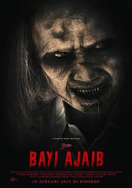 嗜血魔灵封面图